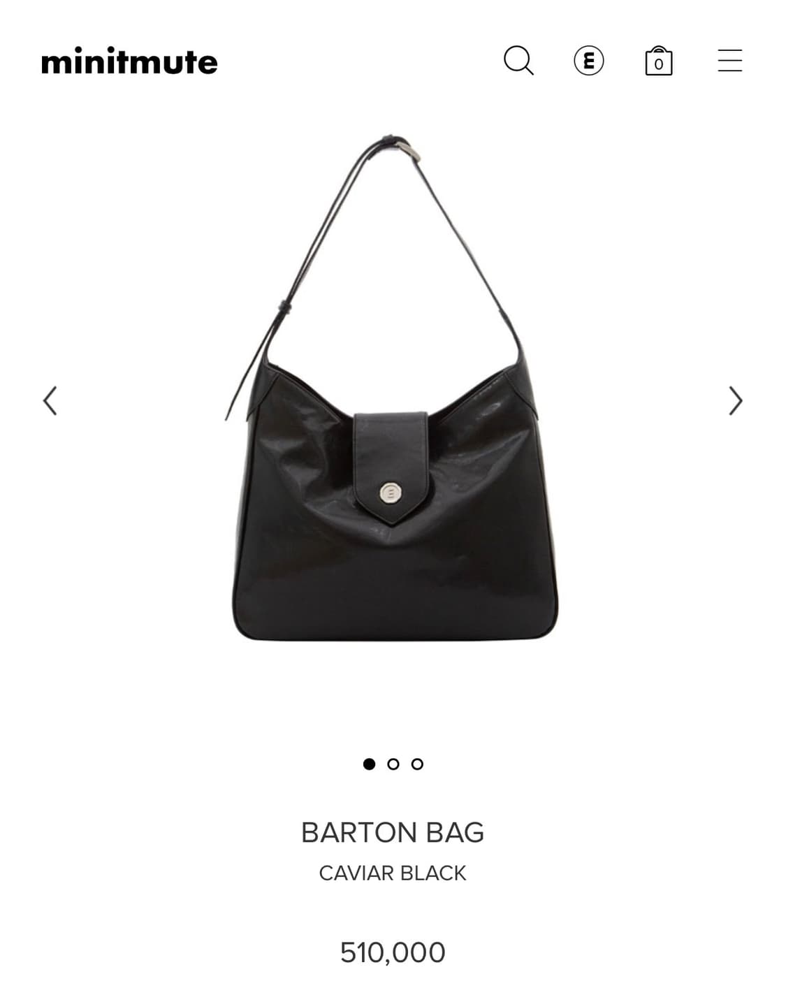 미닛뮤트 바톤 라지백 상품이미지1