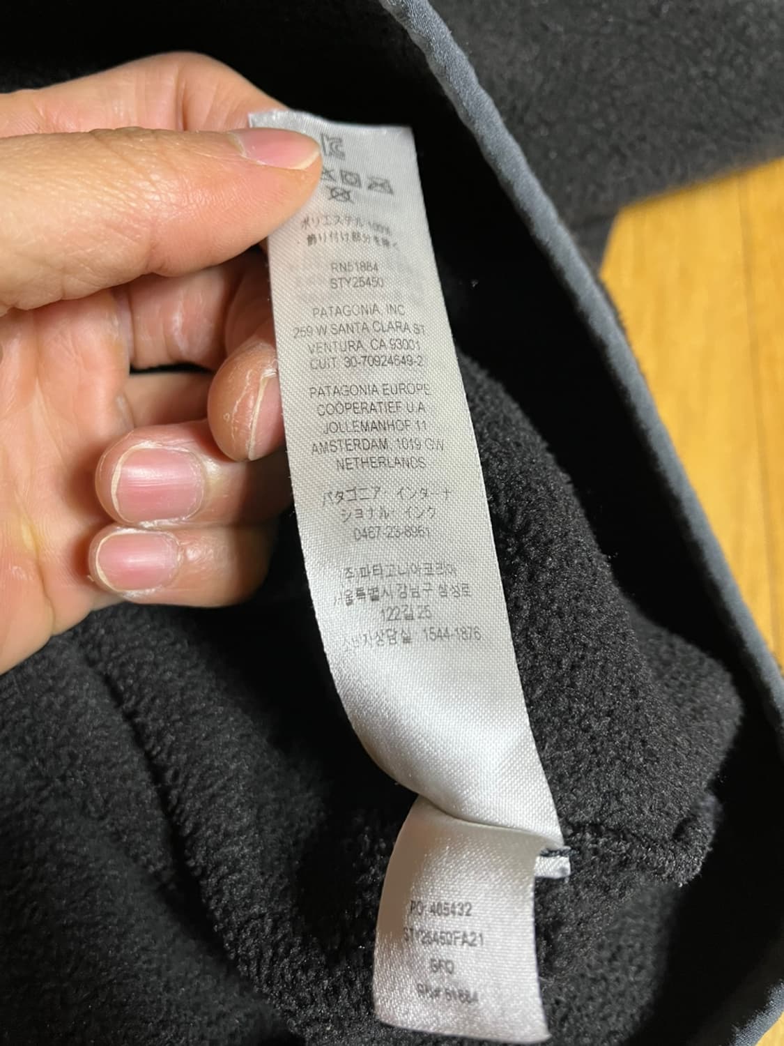 파타고니아 신칠라 헤비웨이트 블랙  상품이미지2