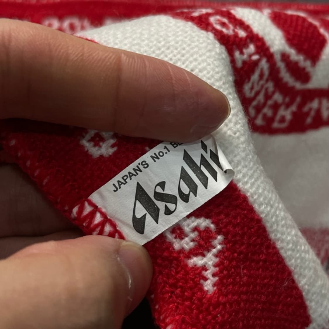 아사히 국대 머플러  상품이미지4