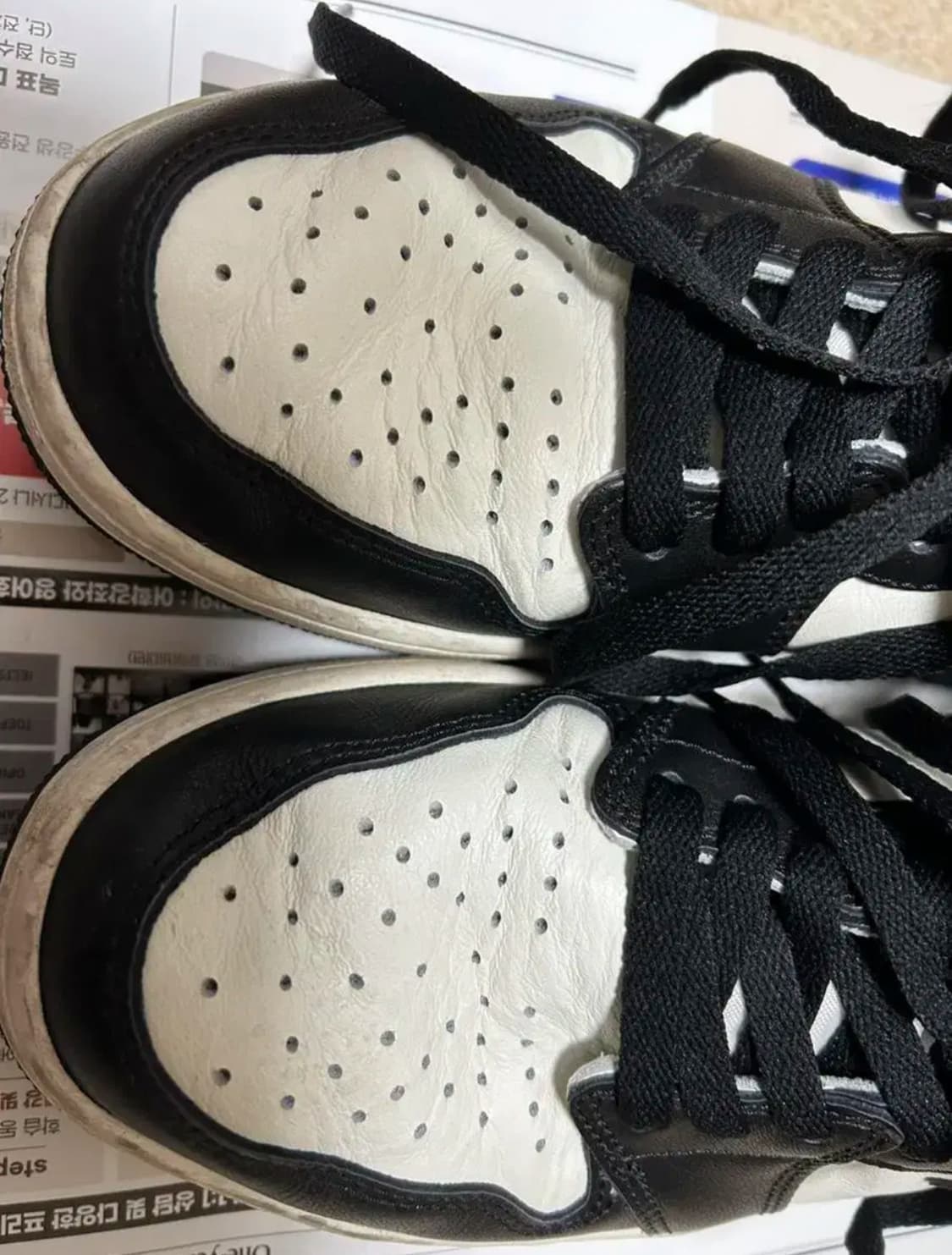 나이키 조던1 다크모카 270 상품이미지2