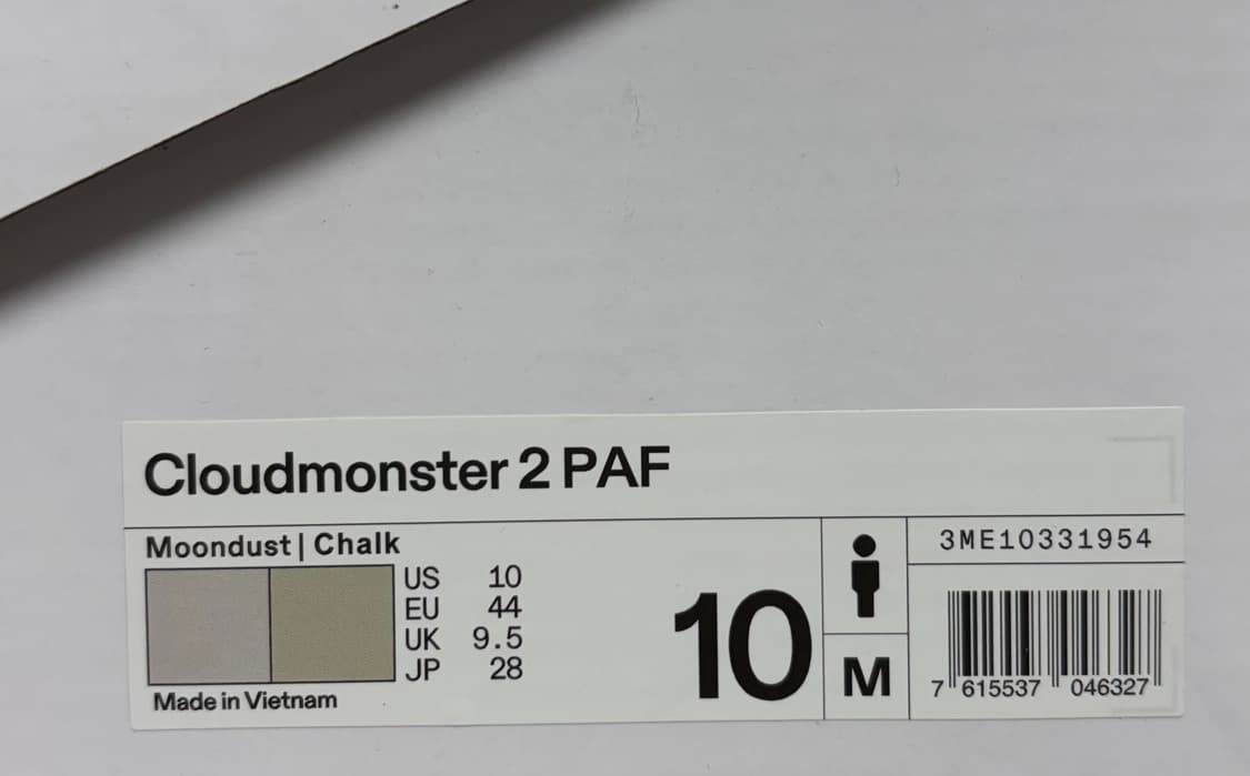 파프 온 클라우드몬스터 2 문더스트 280 상품이미지6