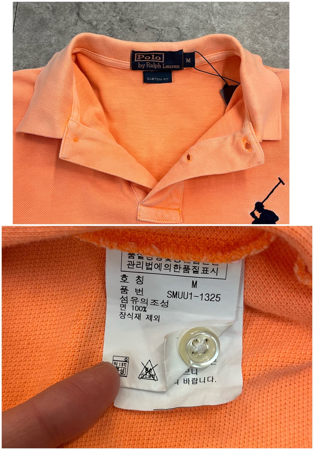 폴로 랄프로렌 빅포니 반팔 카라티 오렌지 M #csz3148 상품이미지3