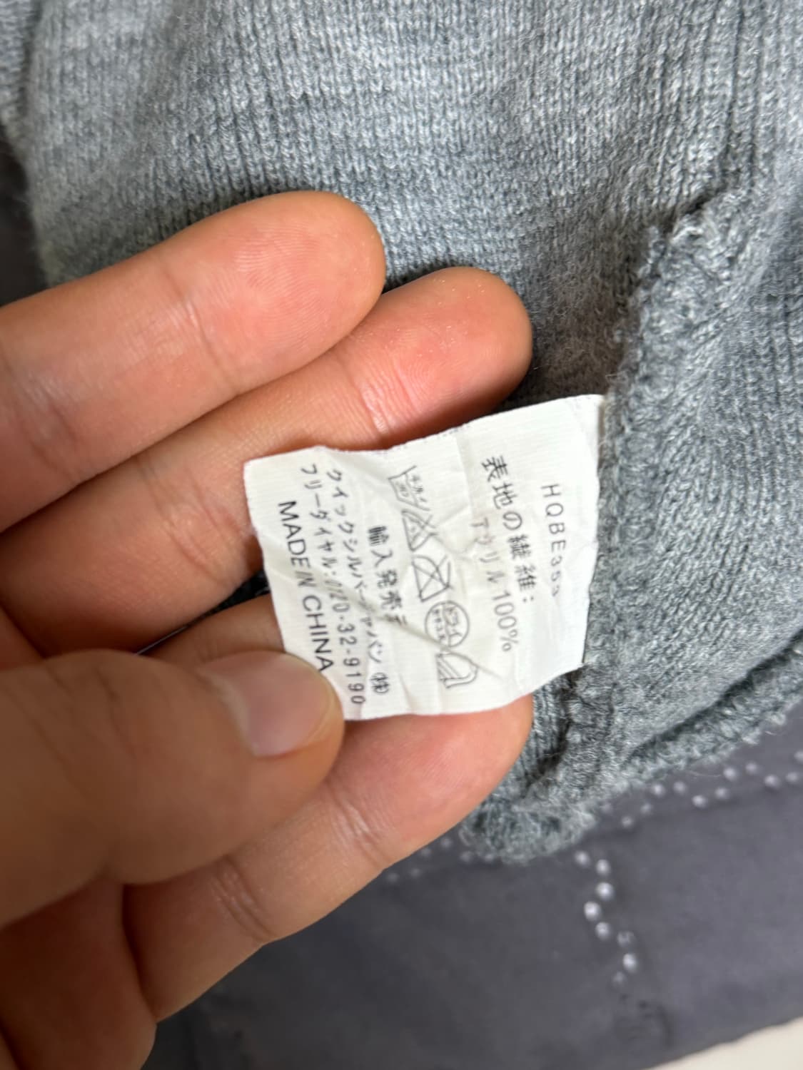 Quiksilver 아크릴 비니 상품이미지2