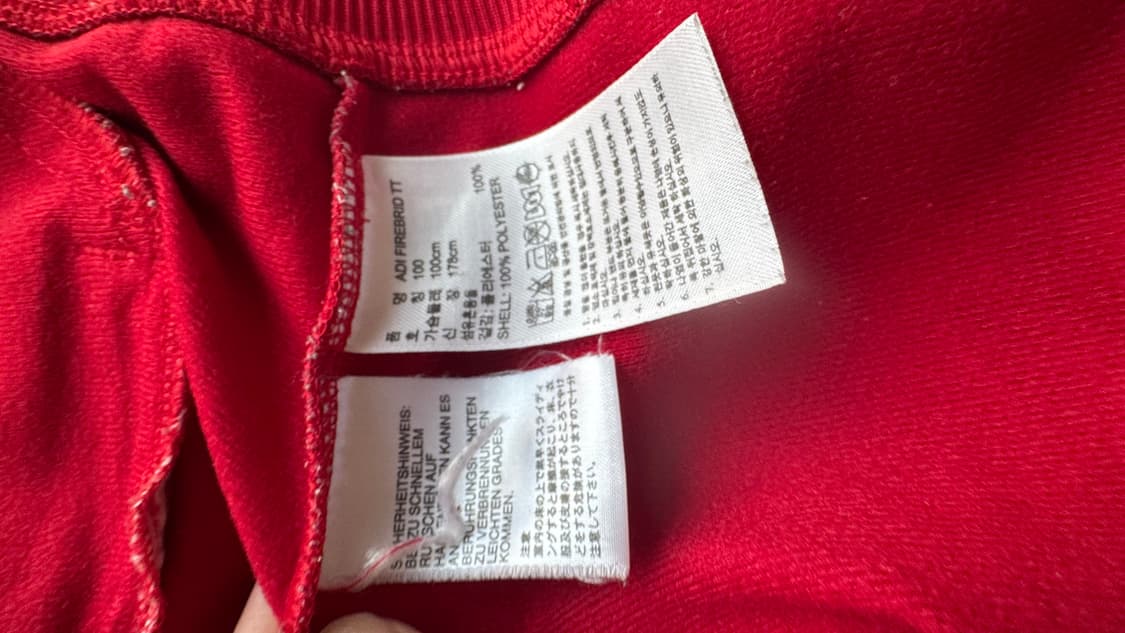 대장급 아디다스 파이어버드 트랙탑 버건디네이비 100 상품이미지7