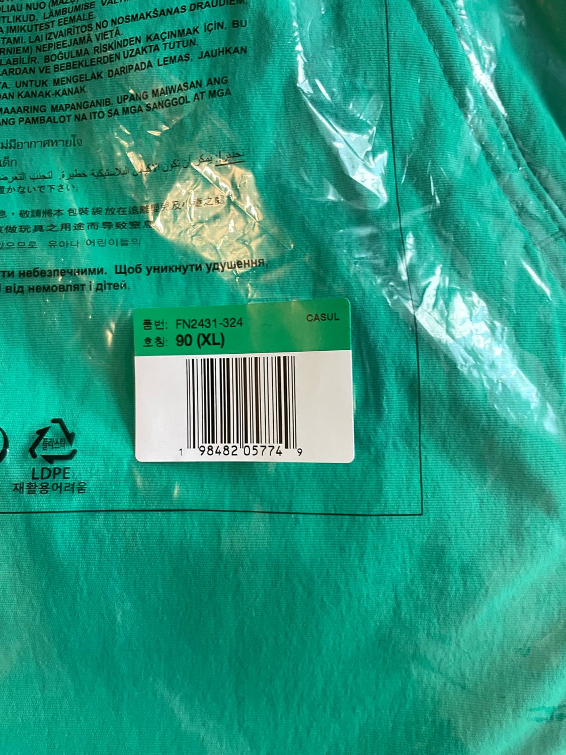 나이키 ACG 하이킹 쇼츠 반바지 (새제품. XL)  상품이미지3