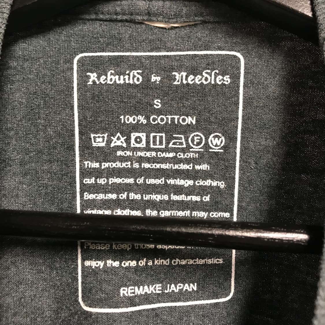 니들스 리빌드 긴팔 티셔츠 새상품 S 상품이미지5