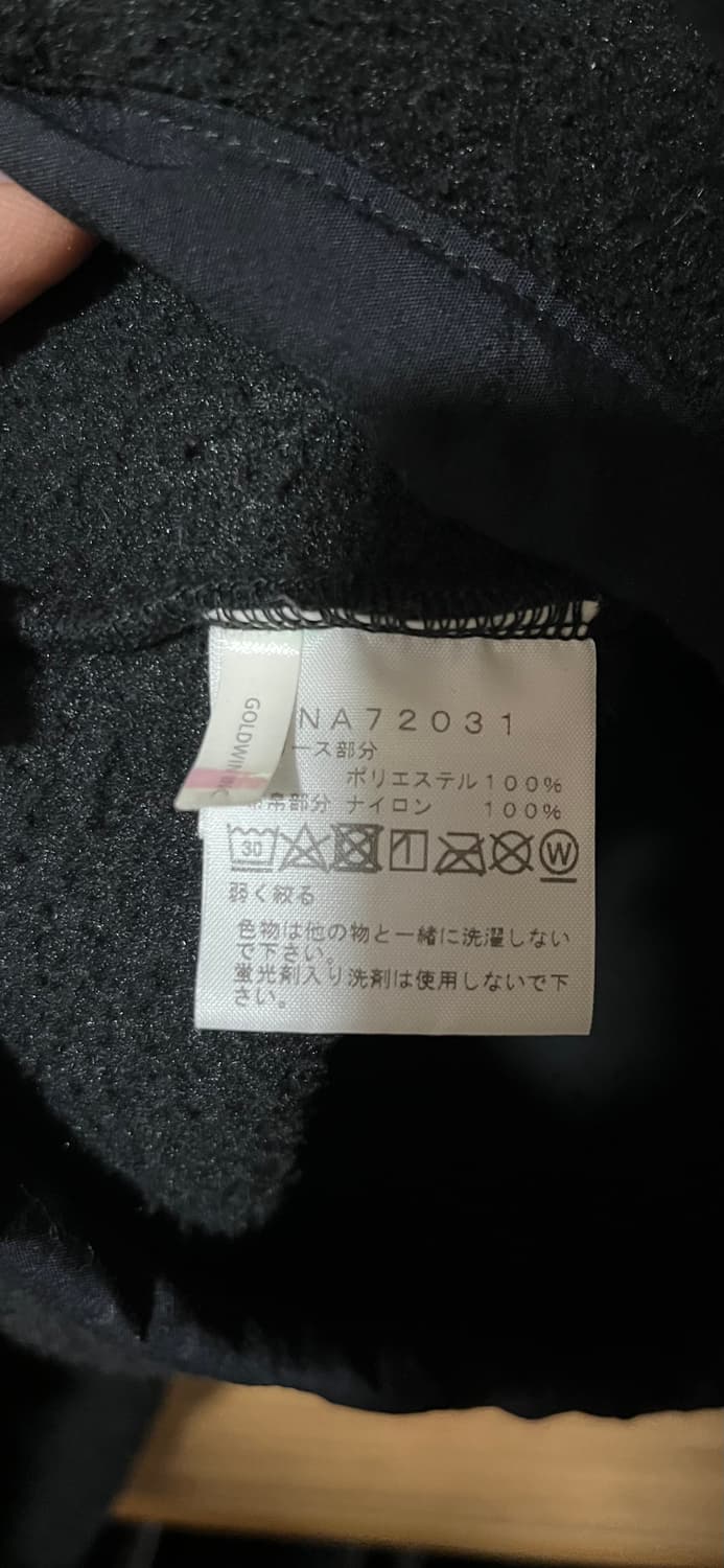 노스페이스 재팬 힘 플리스 풀오버 블랙 XL 상품이미지8