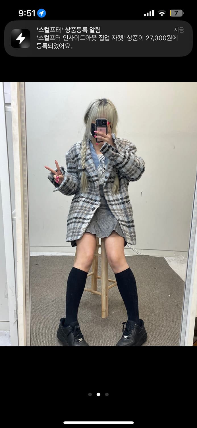 빈티지 체크 코트 상품이미지1