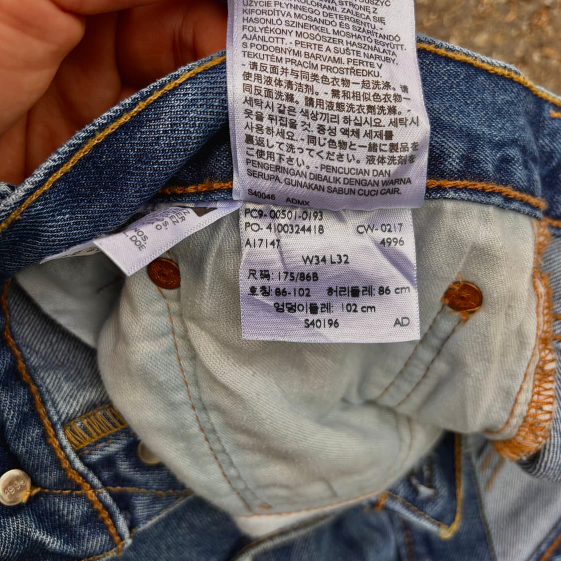 리바이스 501 스트레이트 진 (34)   상품이미지8