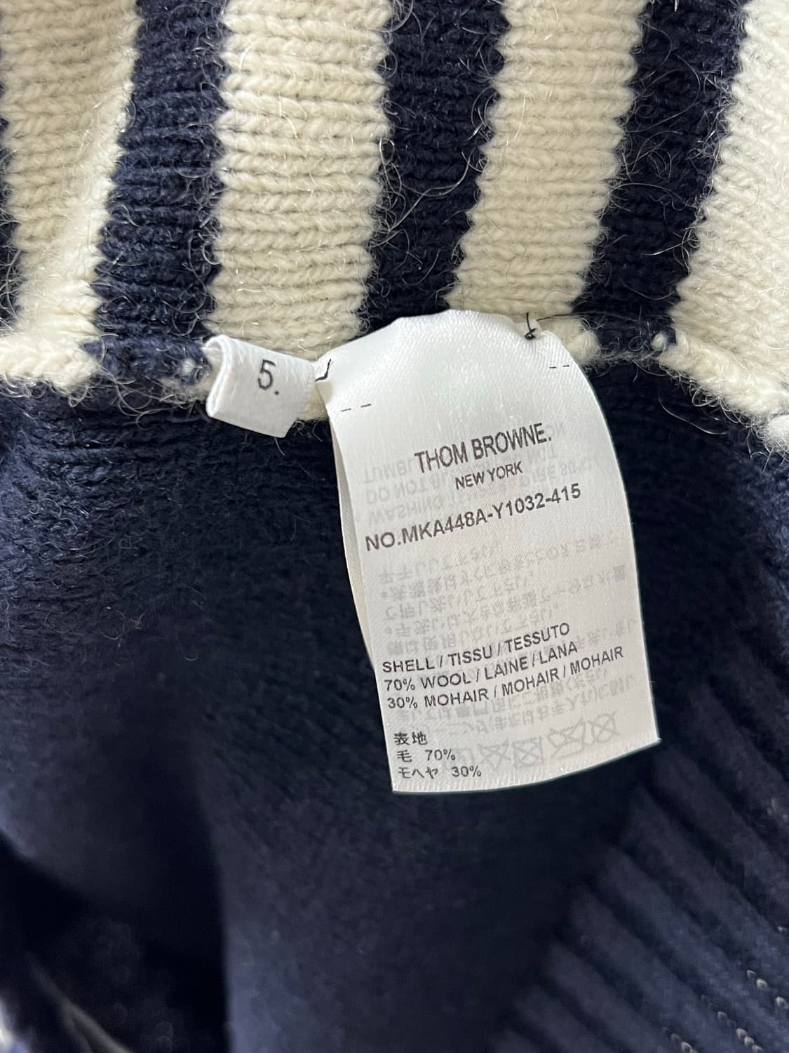 [정품] 신형텍 / 5 톰브라운 안타르시아 사선 니트 네이비 상품이미지6