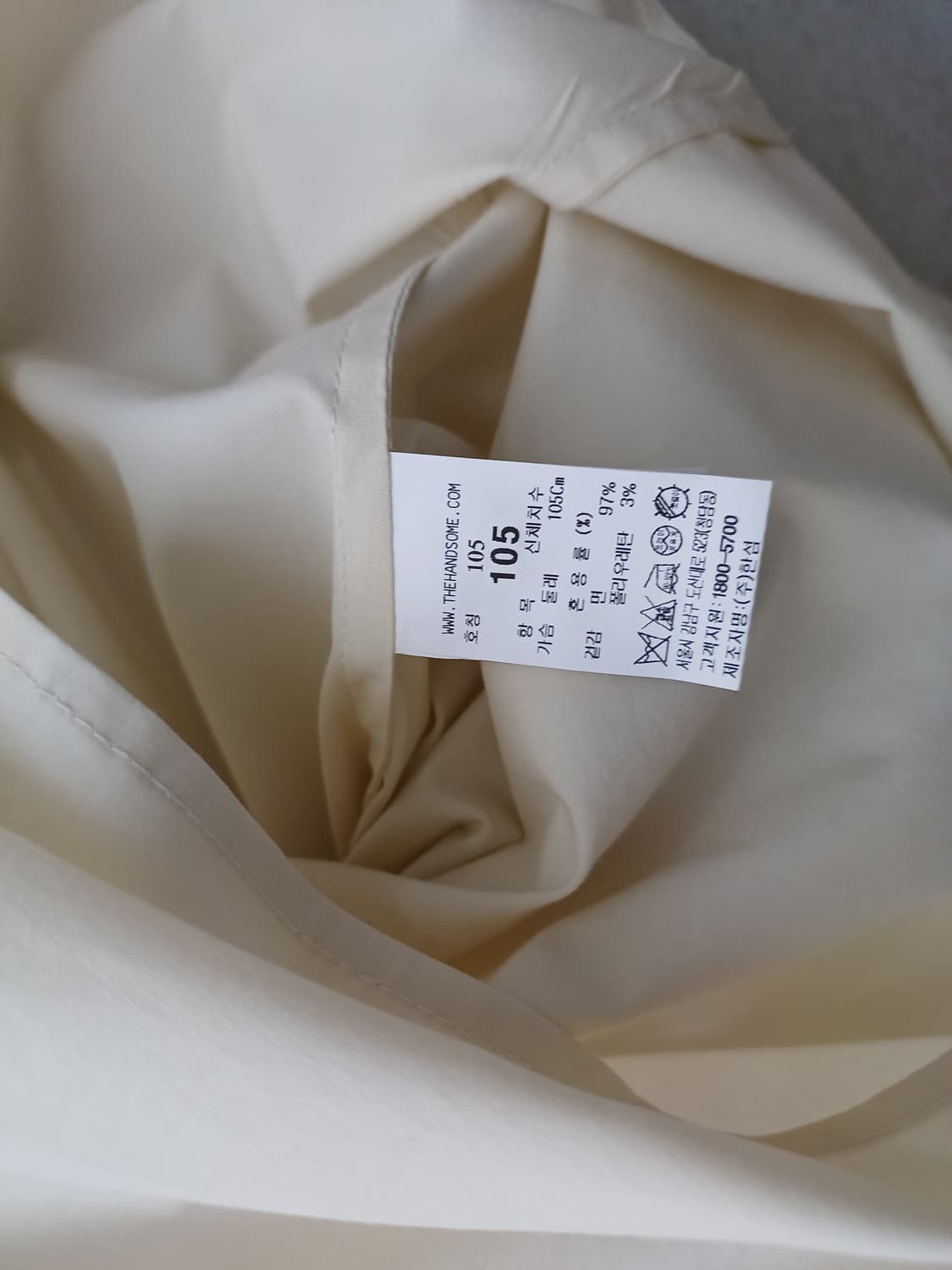 시스템옴므 셔츠105 상품이미지5