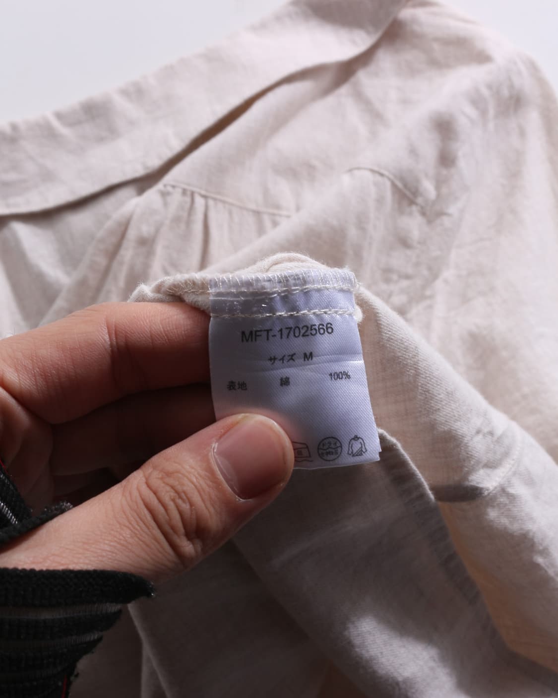 Ehka Sopo by sm2  상품이미지8