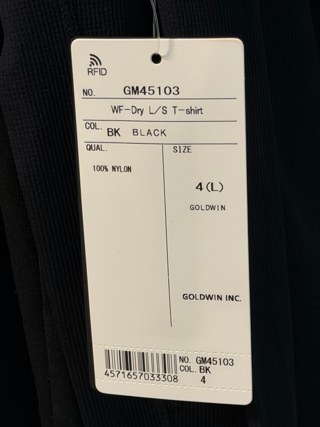 골드윈 WF-Dry L/S T-shirt 새상품 상품이미지4