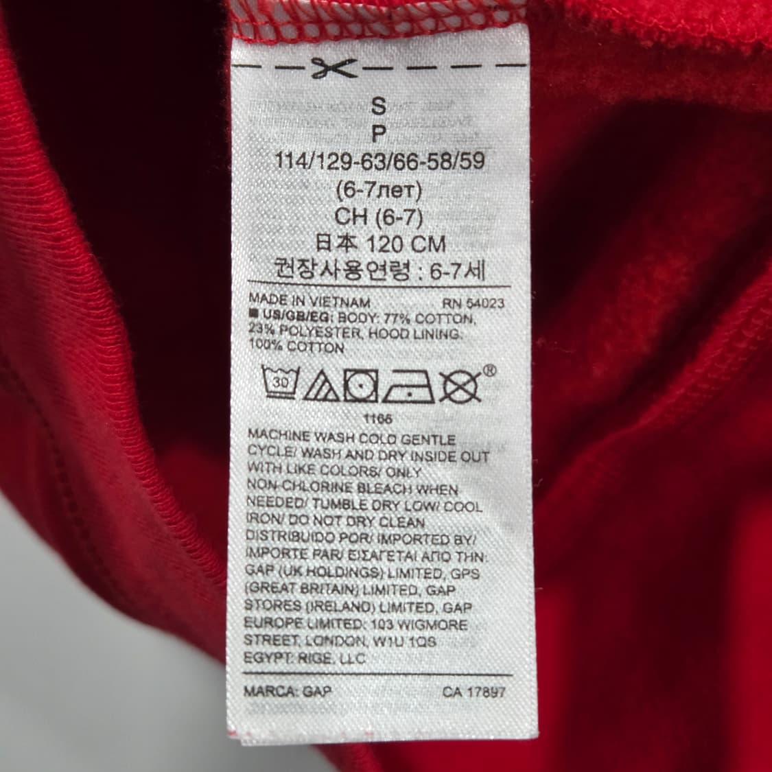 갭 키즈 기모 후드집업 S/6/7 상품이미지4