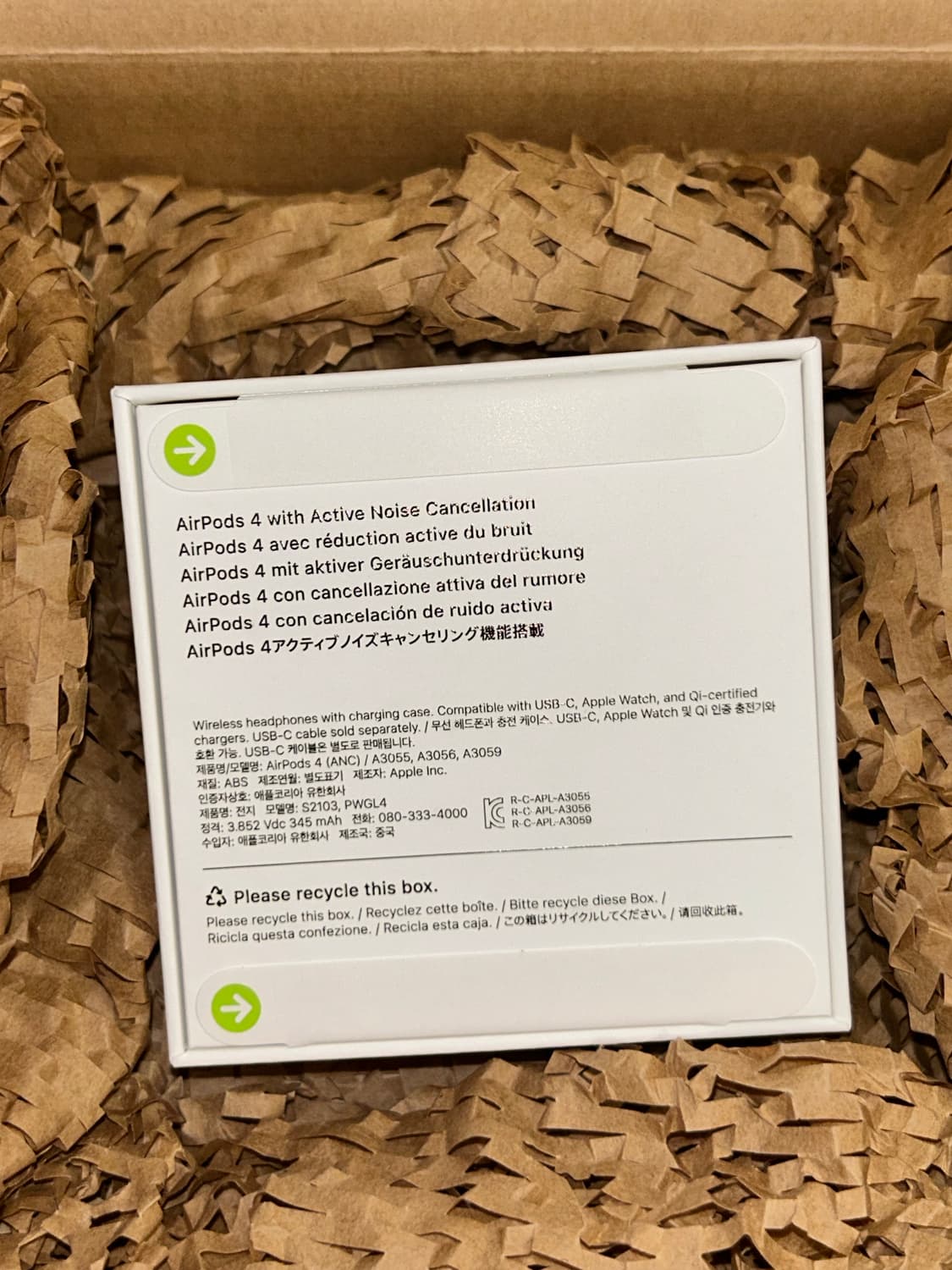 에어팟4세대 노캔 미개봉 새상품 상품이미지2