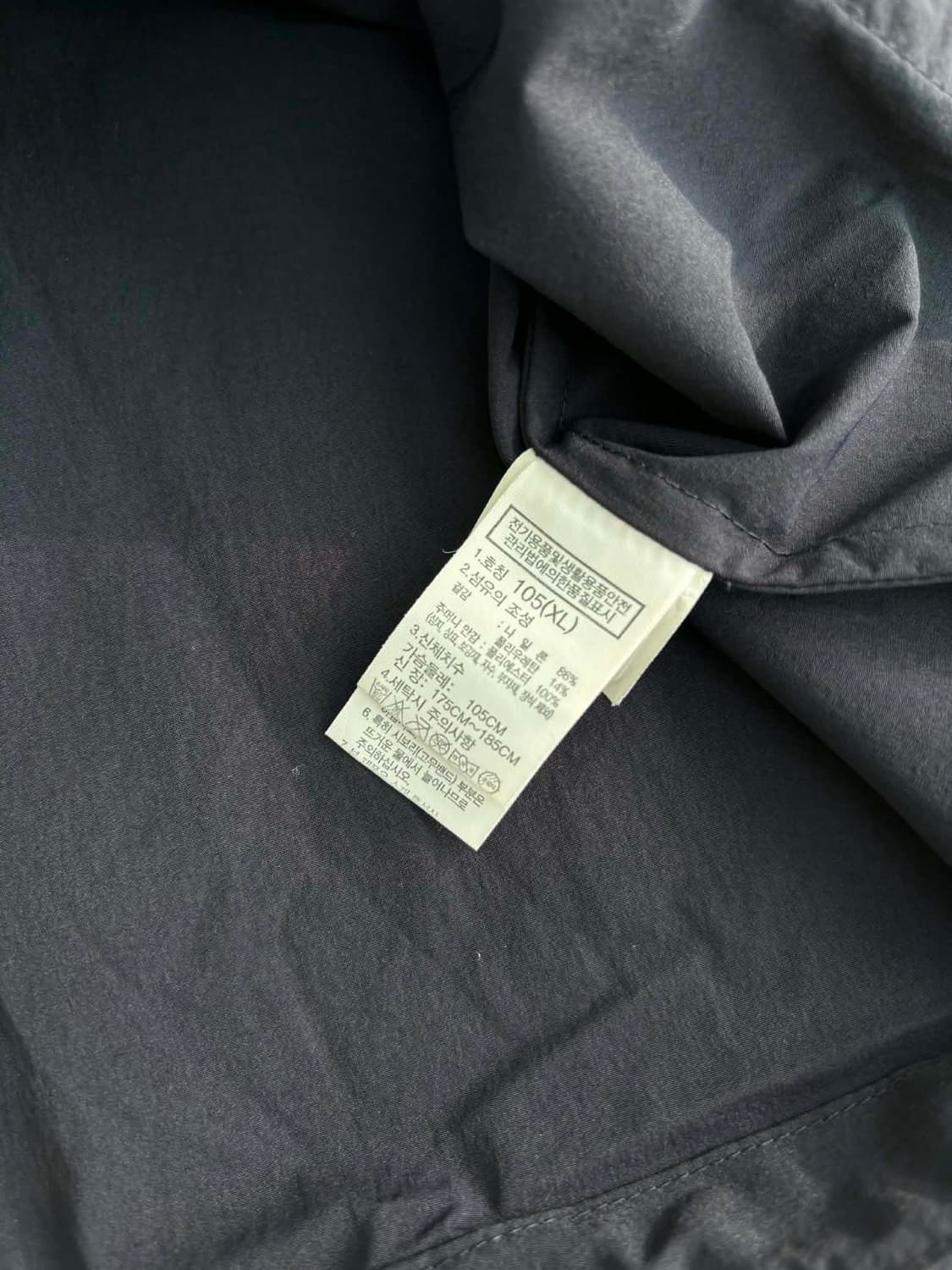 [XL] 노스페이스 나일론 아노락 바람막이 하프집업 상품이미지5