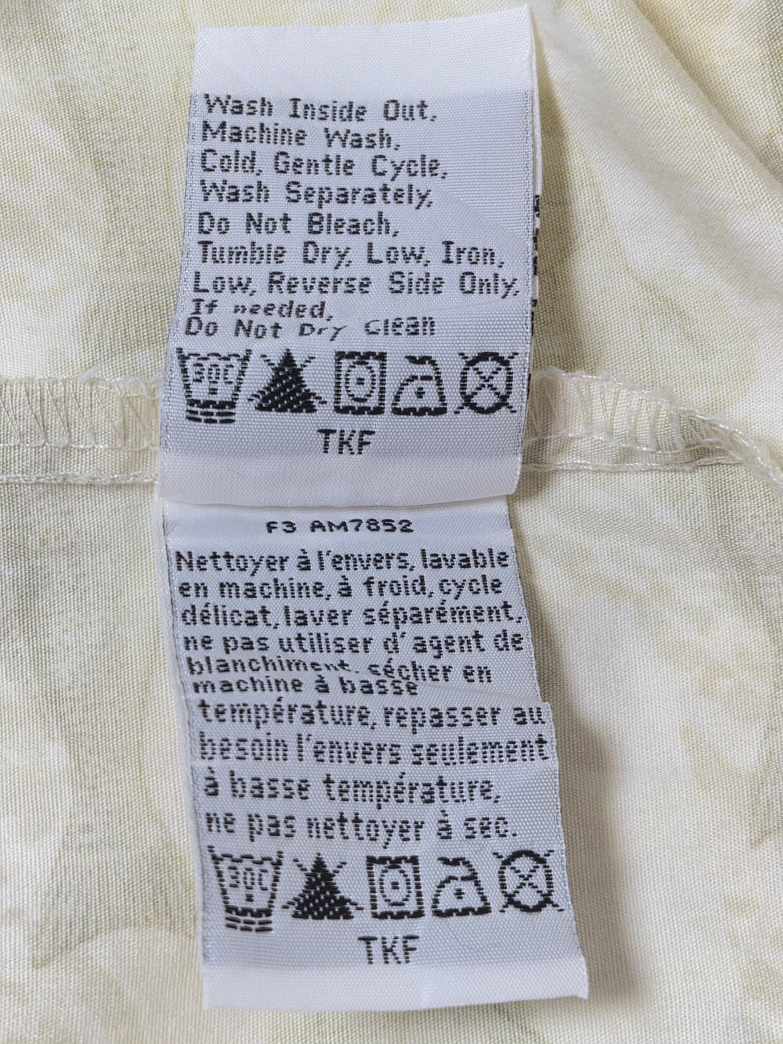 콜롬비아Columbia 반팔 사파리 셔츠 L사이즈 - S317 상품이미지6