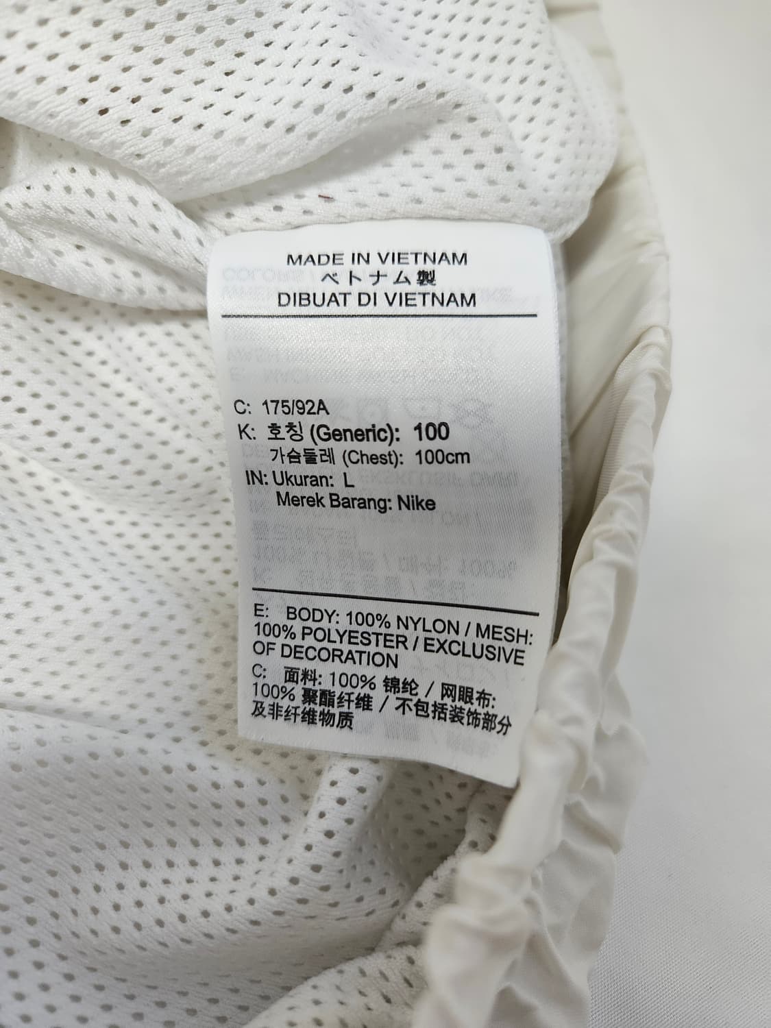 나이키 NSW 윈드러너 아노락 바람막이 후드자켓 하프집업 반집업 남성 L 상품이미지4