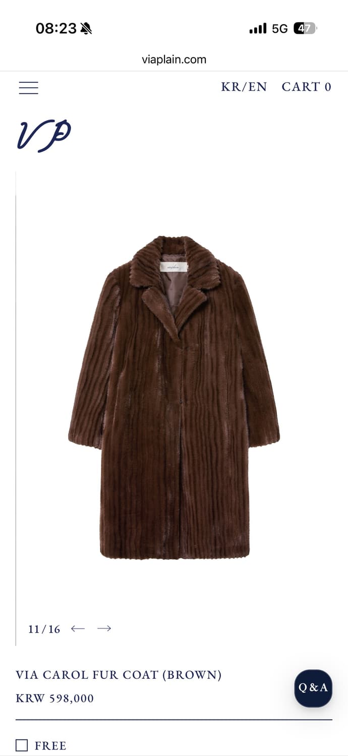 비아플레인 캐롤 퍼 코트  상품이미지1