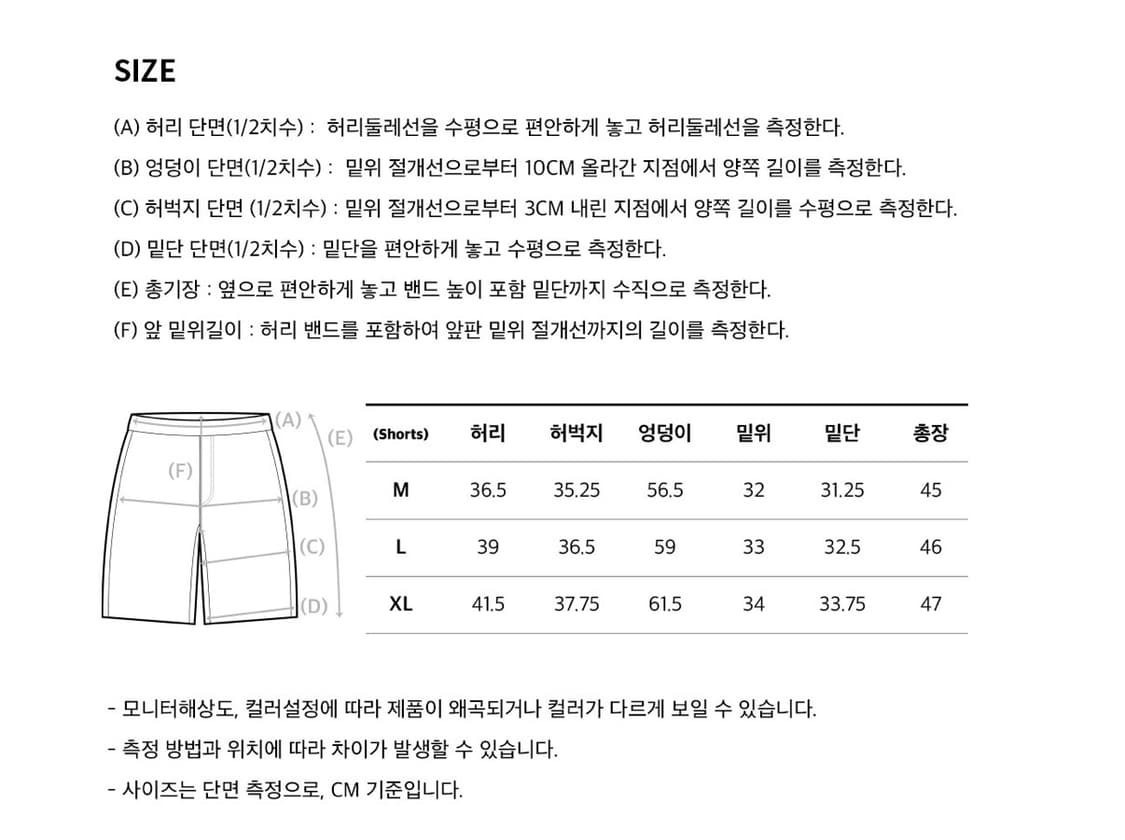 [L] 코드그라피 나일론 메탈 카고 쇼츠 카키 상품이미지7
