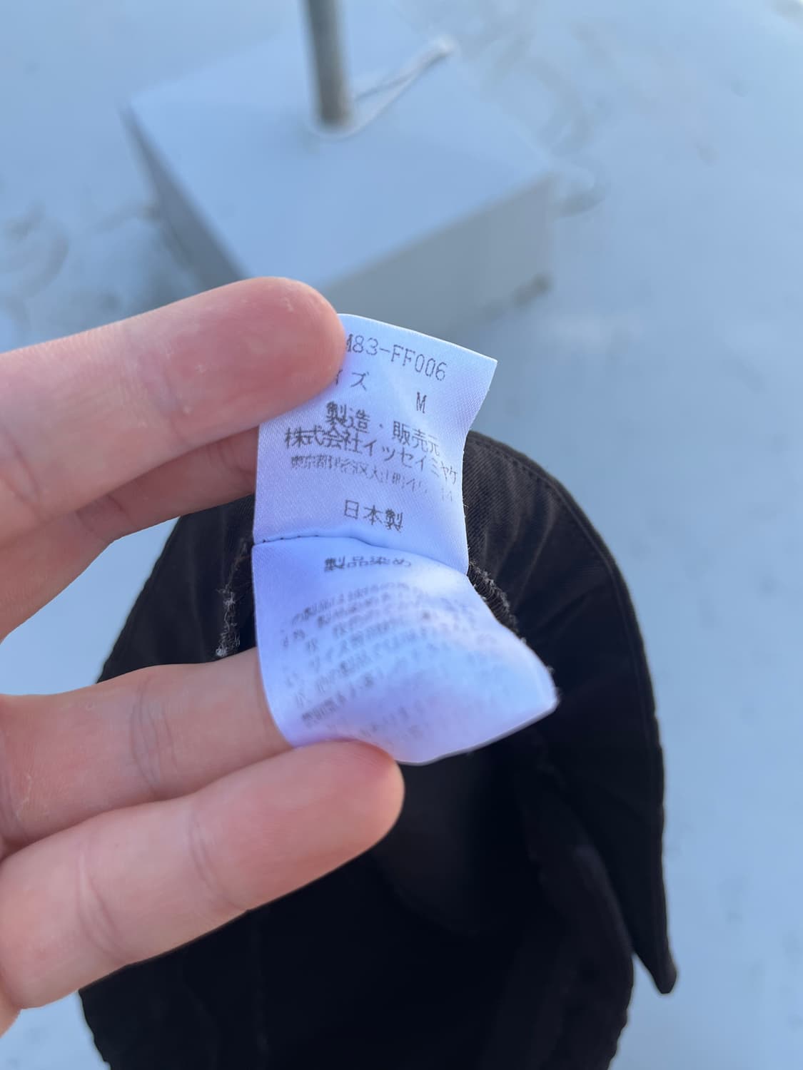 Issey Miyake 주름가공 브라운 나일론 팬츠 상품이미지7