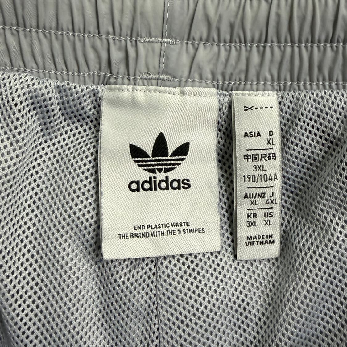 [3XL] 아디다스 로고 우븐 조거팬츠 상품이미지6