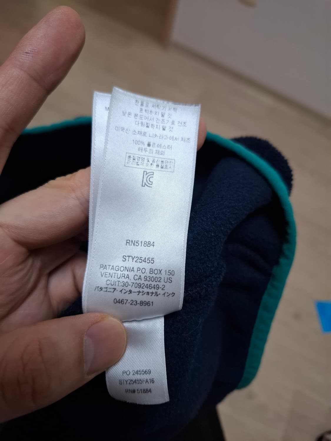 우먼스L 파타고니아 네이비 플리스 풀오버 상품이미지5