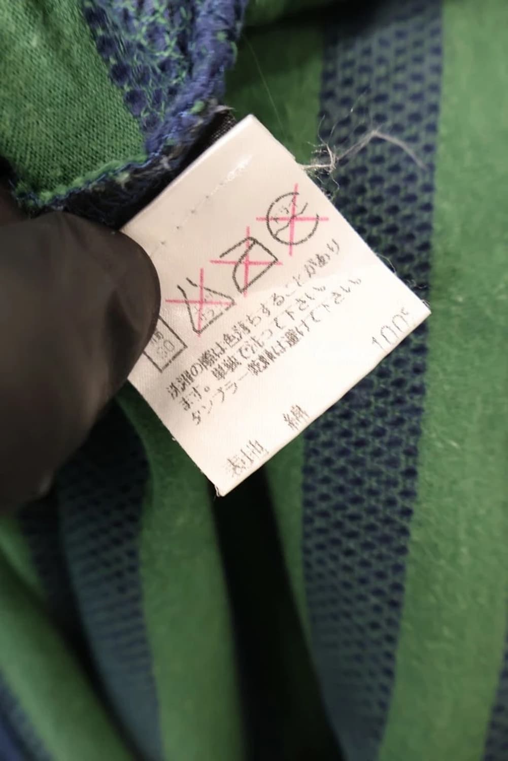 STARTER Green Stripe Polo Shirt 상품이미지8