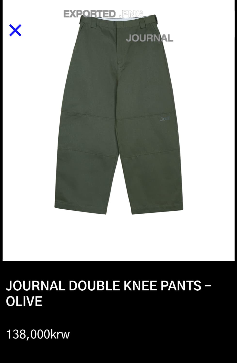 Png journal double knee pants olive 상품이미지2