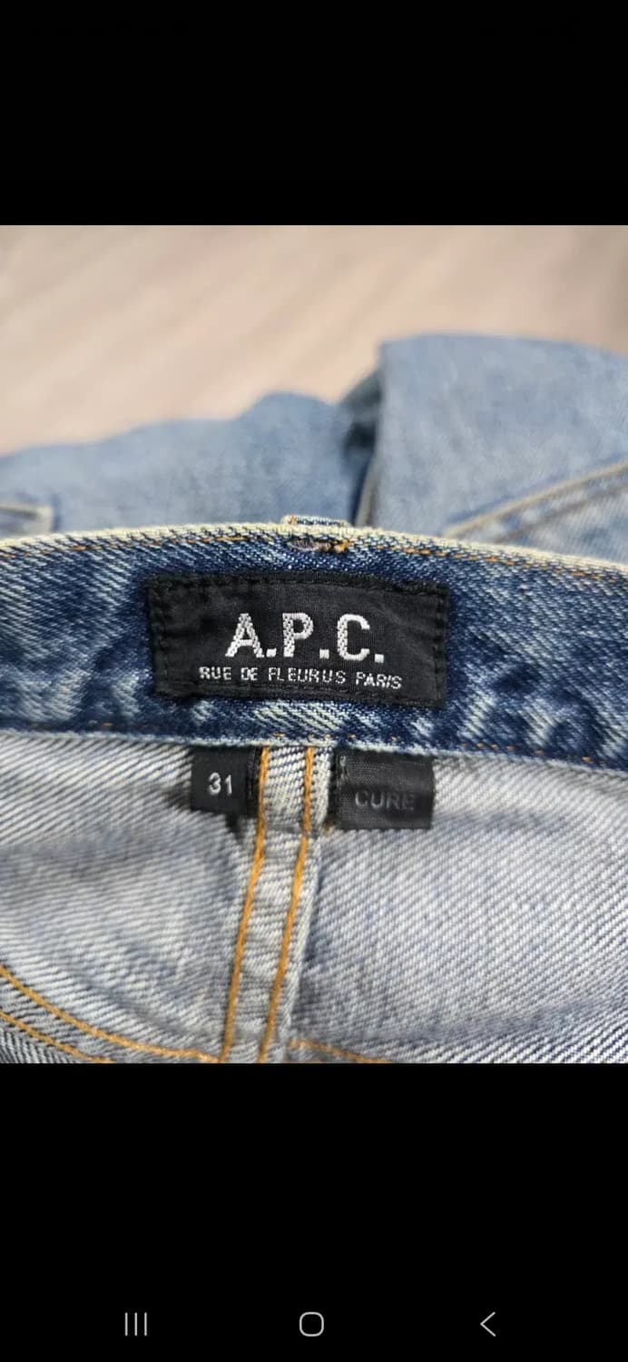 A.P.C. 아페쎄 남자청바지.  싸이즈 31 상품이미지4