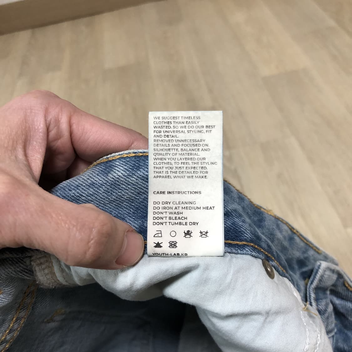 (31) 유스 Youth 스트럭쳐 와이드 투턱 데님 라이트 블루 상품이미지6