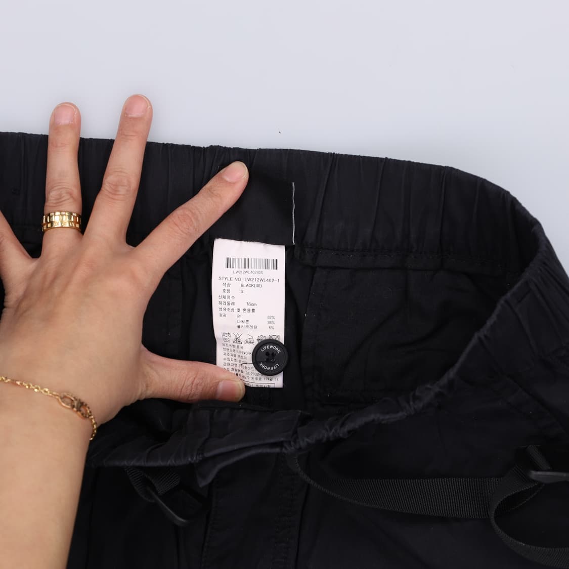 S 라이프워크 카고 조거팬츠 0327H1 상품이미지4