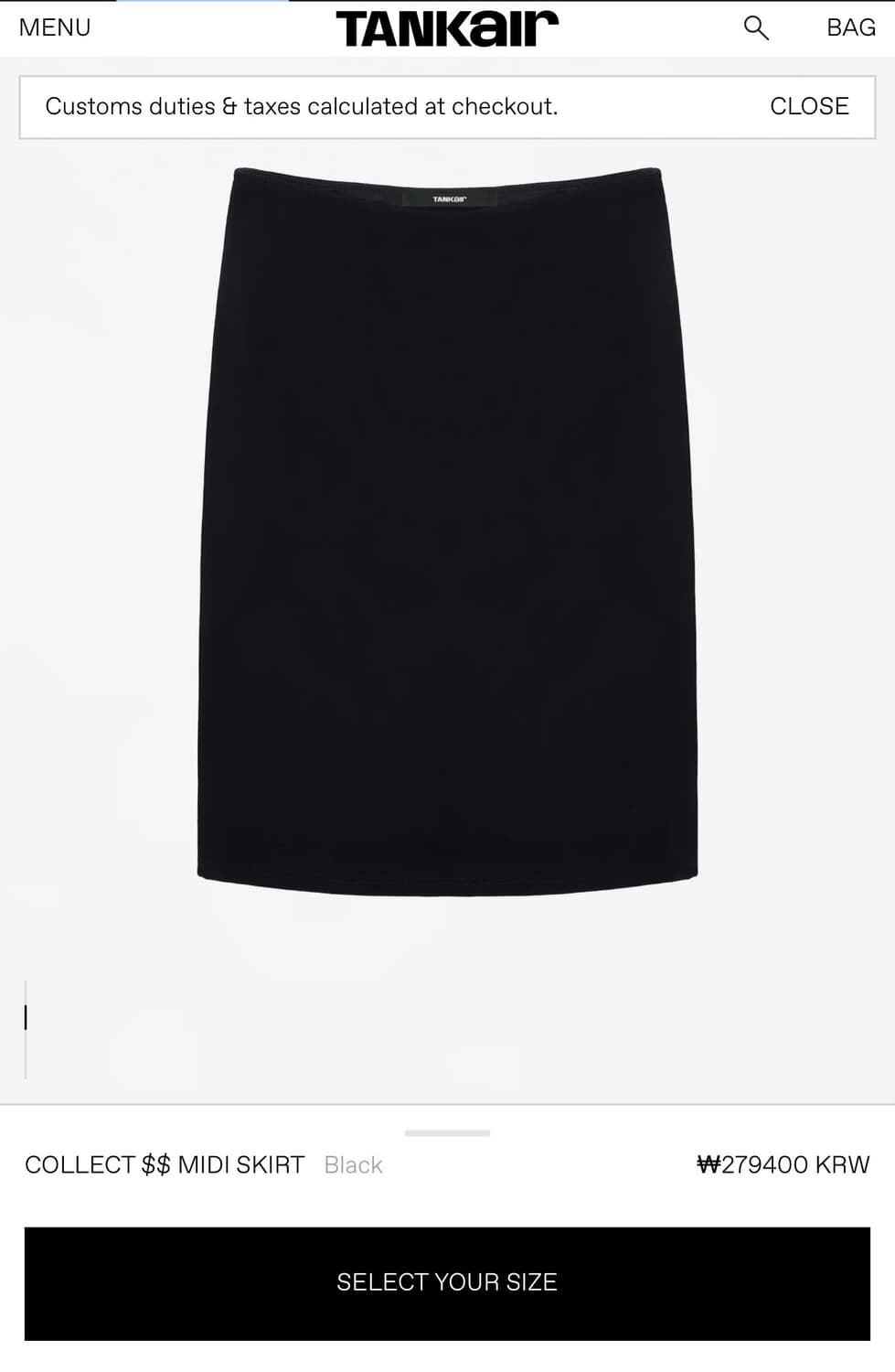 Tank air midi skirt 상품이미지2