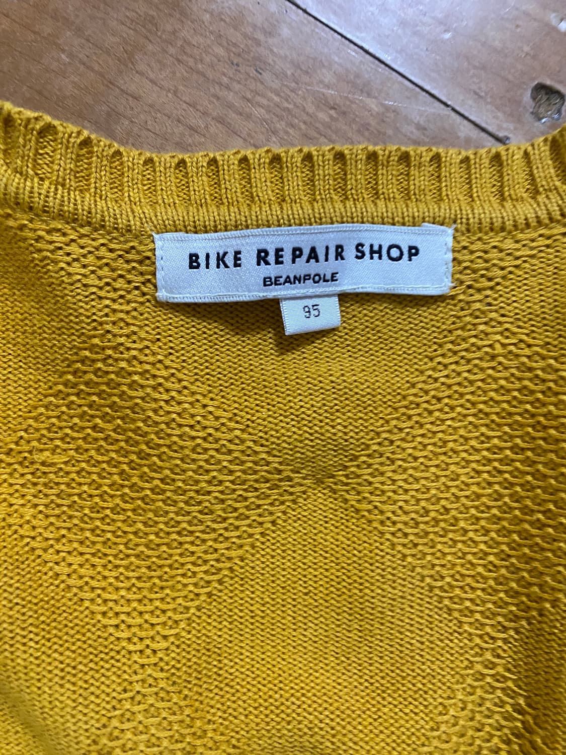 (미착용) 빈폴 간절기 가디건 머스타드/아이보리 (95) 상품이미지2