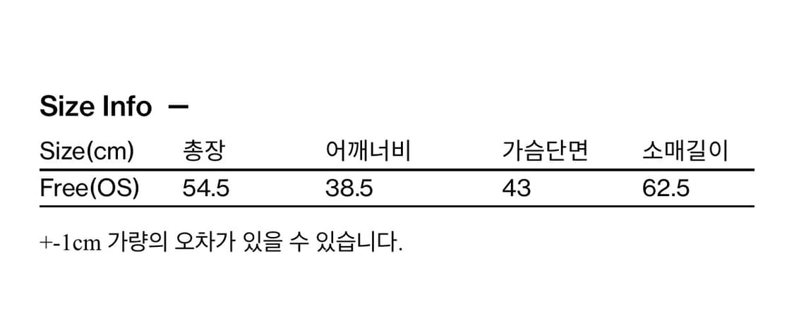 [새상품] Henley Neck Tee _ grey 상품이미지4