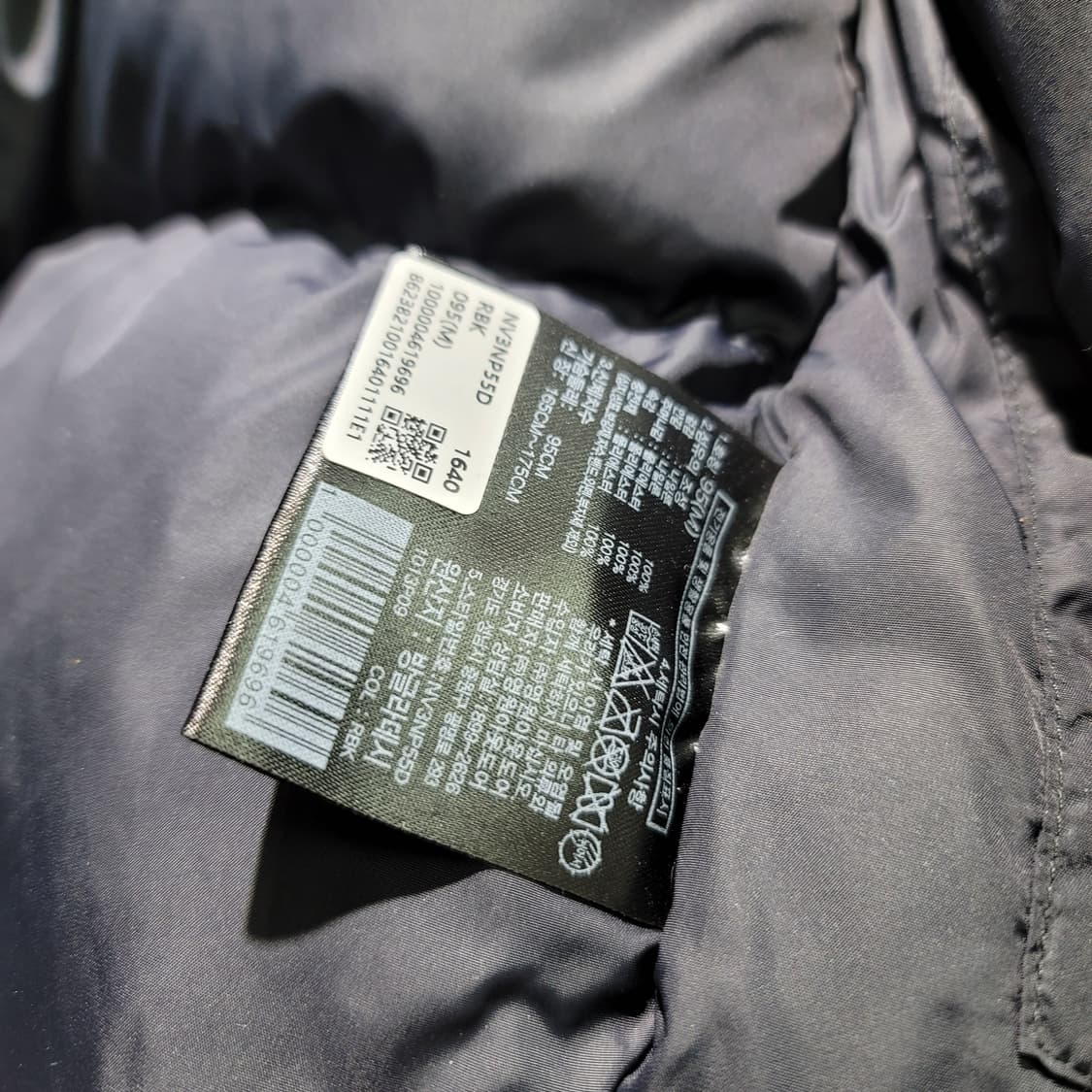 노스페이스 눕시 온볼 패딩조끼 상품이미지4