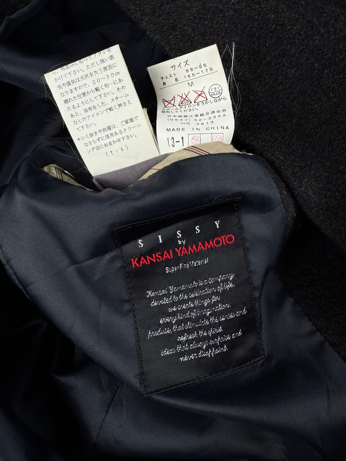 kansai yamamoto 캐시미어 울 하프 코트 상품이미지7