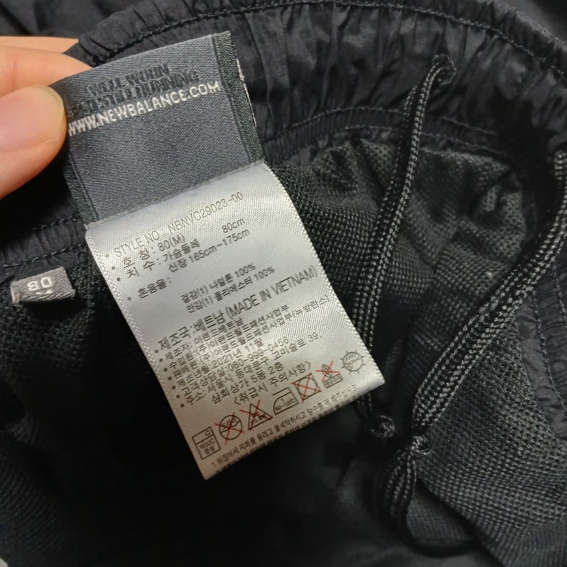 NB 뉴발란스 카고 우븐 쇼츠 반바지 트레이닝 상품이미지8