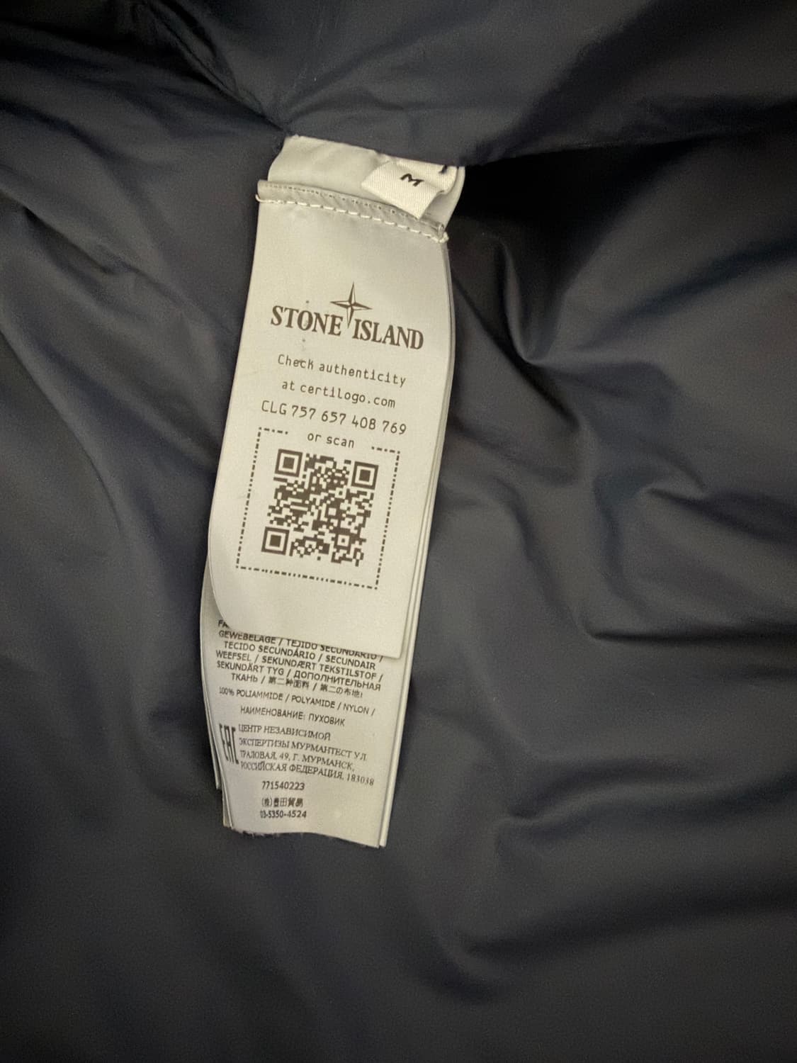 스톤아일랜드 22fw 크링클랩스 후드 패딩 m 상품이미지4