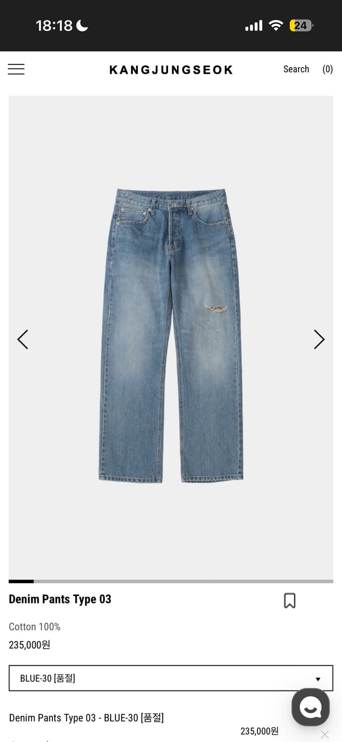 강정석 Denim Pants Type 03 blue 30사이즈 상품이미지1