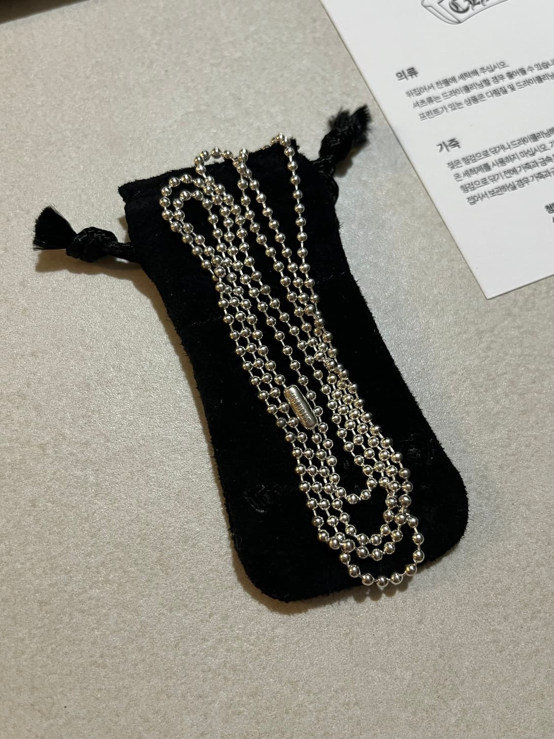 크롬하츠 볼체인 새상품 오늘 구매 [정품] 상품이미지2