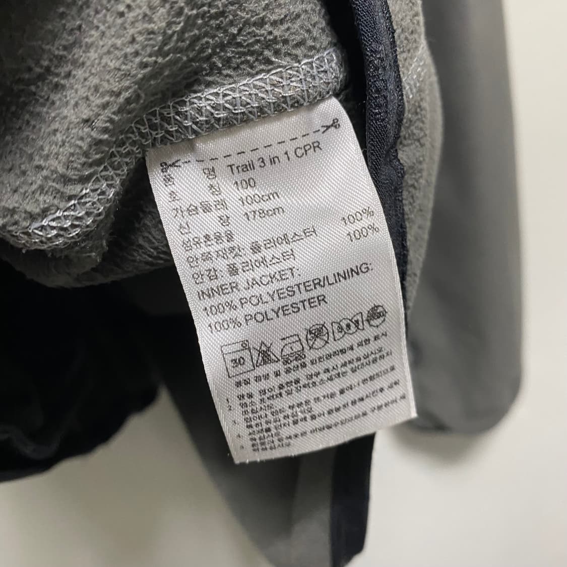 아디다스 로고 집업 후리스 상품이미지7