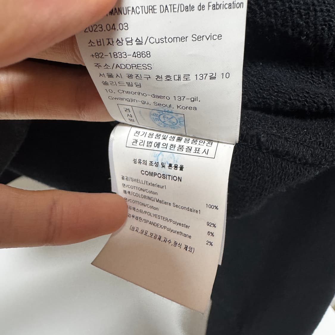 우영미 플라워 백로고 후드티 44 상품이미지7