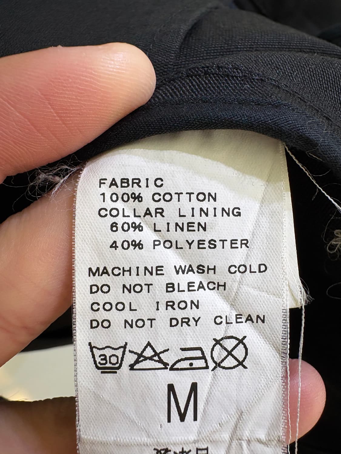 JOURNAL STANDARD (Made in Japan) 자켓 상품이미지7