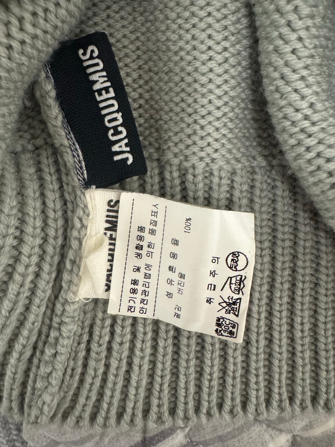 S)Jacquemus 버진울 라이트 그린 니트 상품이미지2