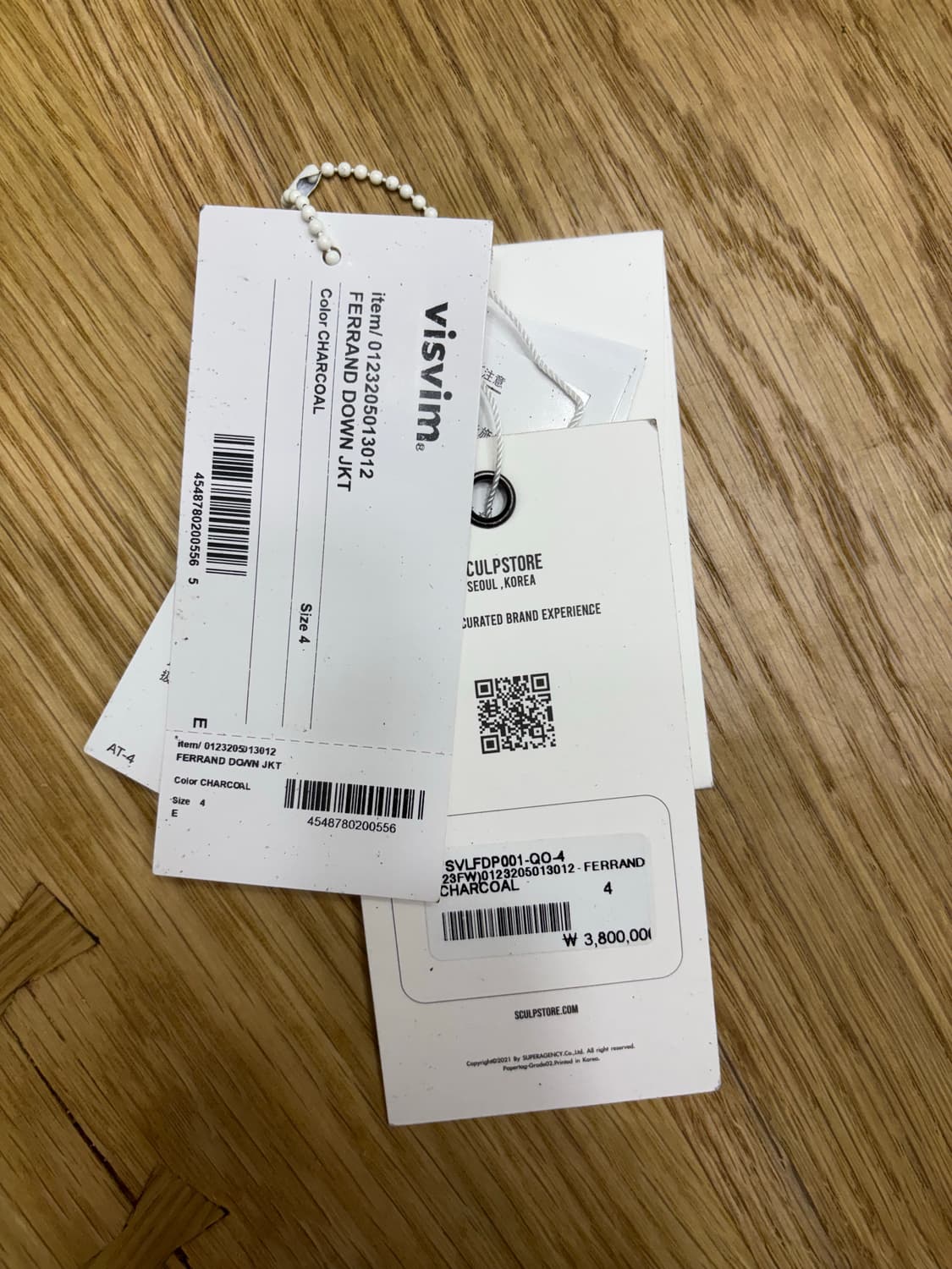 (4) 비즈빔 23FW FERRAND 페란드 다운 패딩 상품이미지8
