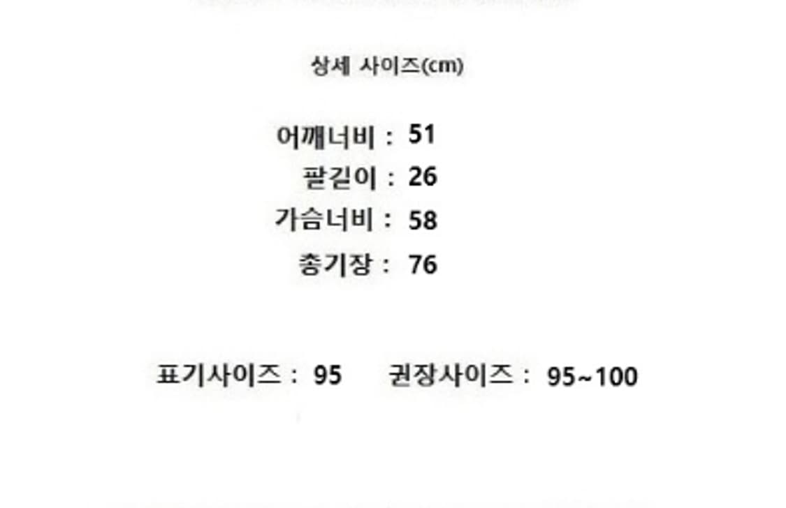 ZIOSONGZIO 지오송지오 상품이미지9