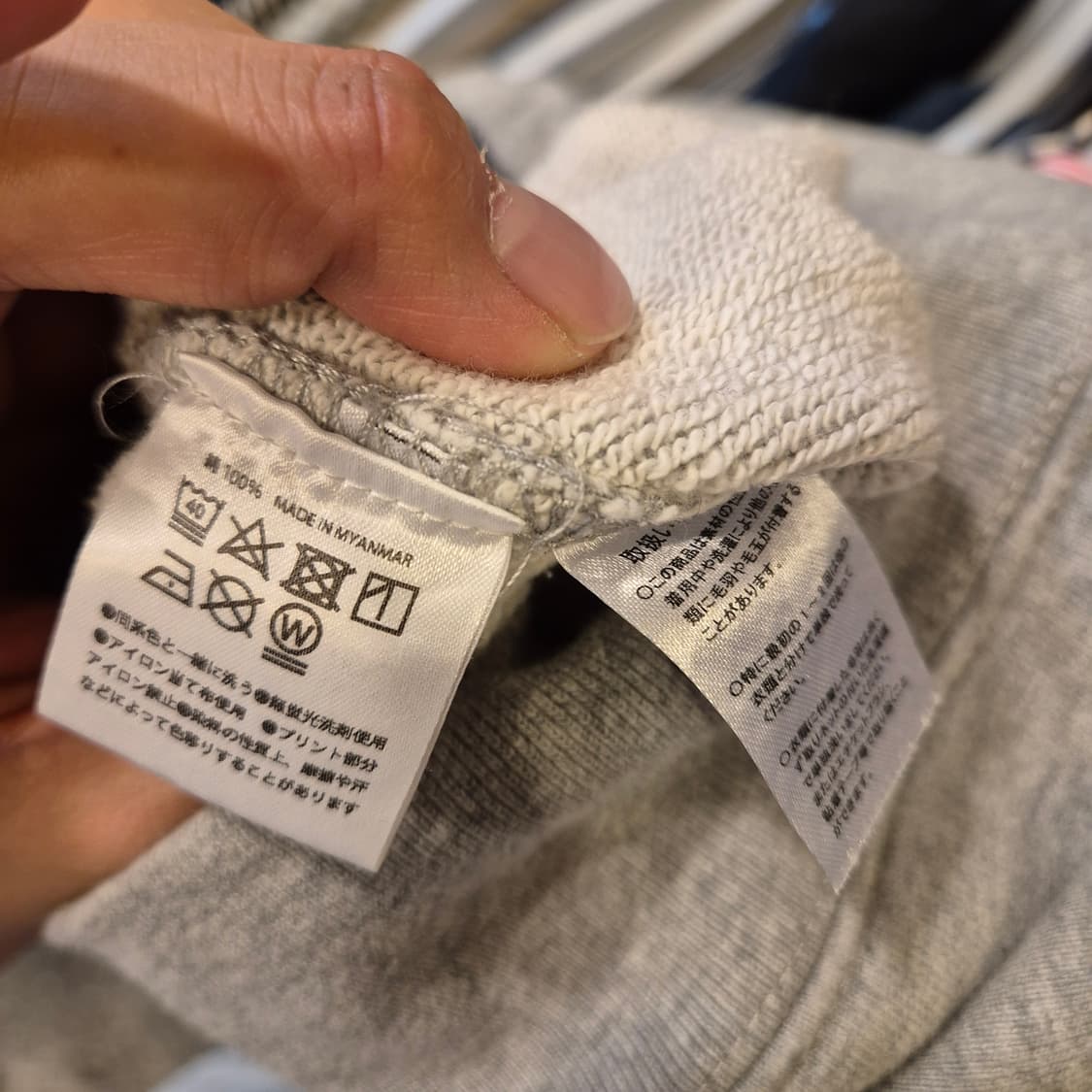 2XL 등나염 그레이 후드 상품이미지4