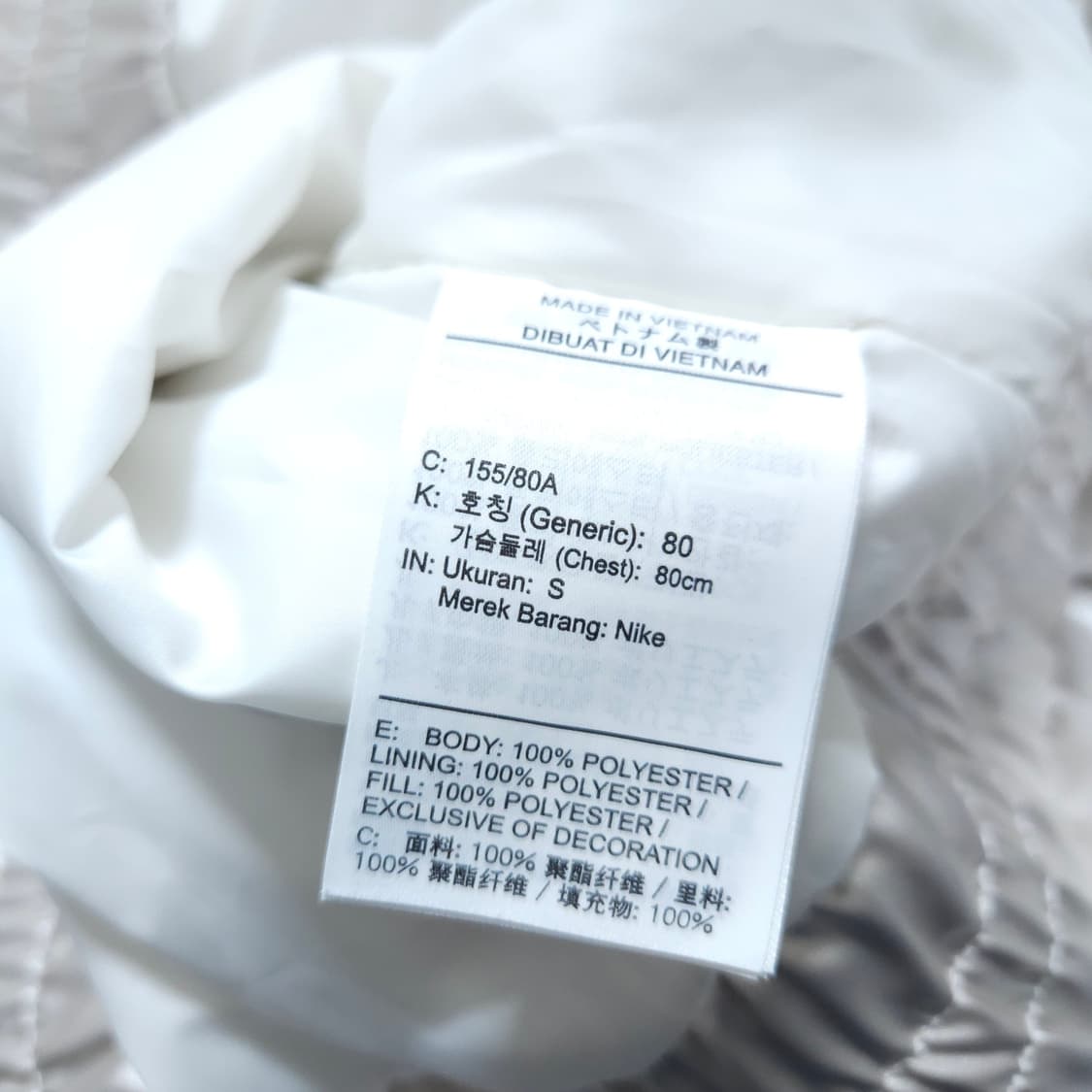 나이키) S 여자 크롭 오버핏 아노락 우븐자켓 / 왕눈이샵 상품이미지9