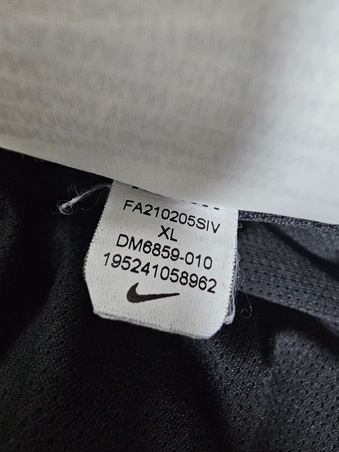 나이키 윈드러너 라인드 우븐팬츠 XL 상품이미지7